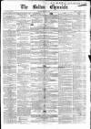 Bolton Chronicle Saturday 18 August 1855 Page 1