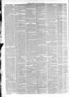Bolton Chronicle Saturday 25 August 1855 Page 2