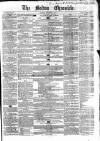 Bolton Chronicle Saturday 15 September 1855 Page 1