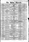 Bolton Chronicle Saturday 22 September 1855 Page 1