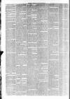 Bolton Chronicle Saturday 27 October 1855 Page 2