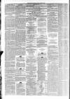 Bolton Chronicle Saturday 27 October 1855 Page 4