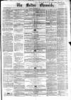 Bolton Chronicle Saturday 17 November 1855 Page 1