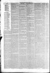 Bolton Chronicle Saturday 01 December 1855 Page 6