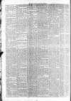 Bolton Chronicle Saturday 15 December 1855 Page 2