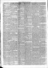 Bolton Chronicle Saturday 02 February 1856 Page 2
