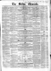 Bolton Chronicle Saturday 28 June 1856 Page 1