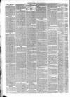 Bolton Chronicle Saturday 13 September 1856 Page 8