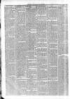 Bolton Chronicle Saturday 18 October 1856 Page 2