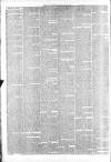 Bolton Chronicle Saturday 31 January 1857 Page 2