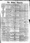 Bolton Chronicle Saturday 21 March 1857 Page 1