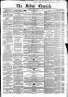 Bolton Chronicle Saturday 01 August 1857 Page 1