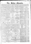 Bolton Chronicle Saturday 15 December 1860 Page 1