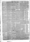 Bolton Chronicle Saturday 08 February 1862 Page 2