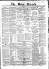 Bolton Chronicle Saturday 01 March 1862 Page 1