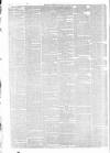 Bolton Chronicle Saturday 26 July 1862 Page 2