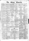 Bolton Chronicle Saturday 28 March 1863 Page 1