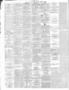 Bolton Chronicle Saturday 11 March 1871 Page 4