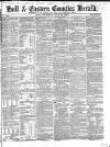 Hull and Eastern Counties Herald Thursday 16 June 1864 Page 1