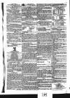 Gore's Liverpool General Advertiser Thursday 21 May 1795 Page 3