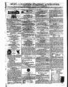 Gore's Liverpool General Advertiser Thursday 18 June 1795 Page 1
