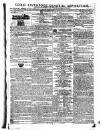Gore's Liverpool General Advertiser Thursday 08 October 1795 Page 1