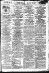 Gore's Liverpool General Advertiser Thursday 10 April 1800 Page 1