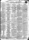 Gore's Liverpool General Advertiser Thursday 11 April 1805 Page 1