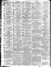 Gore's Liverpool General Advertiser Thursday 25 April 1805 Page 2