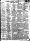 Gore's Liverpool General Advertiser Thursday 30 May 1805 Page 1