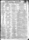 Gore's Liverpool General Advertiser Thursday 05 September 1805 Page 1