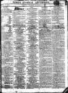 Gore's Liverpool General Advertiser Thursday 12 September 1805 Page 1