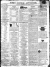 Gore's Liverpool General Advertiser Thursday 19 September 1805 Page 1