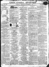 Gore's Liverpool General Advertiser Thursday 26 September 1805 Page 1