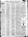 Gore's Liverpool General Advertiser Thursday 05 December 1805 Page 1