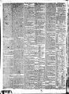Gore's Liverpool General Advertiser Thursday 12 December 1822 Page 5