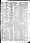 Gore's Liverpool General Advertiser Thursday 13 February 1823 Page 3