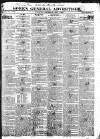 Gore's Liverpool General Advertiser Thursday 01 May 1823 Page 1