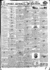 Gore's Liverpool General Advertiser Thursday 22 May 1823 Page 1