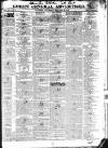 Gore's Liverpool General Advertiser Thursday 30 October 1823 Page 1