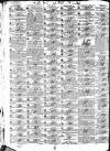Gore's Liverpool General Advertiser Thursday 30 October 1823 Page 2