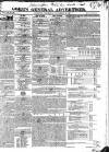 Gore's Liverpool General Advertiser Thursday 06 November 1823 Page 1