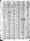 Gore's Liverpool General Advertiser Thursday 04 December 1823 Page 2