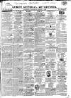 Gore's Liverpool General Advertiser Thursday 30 March 1826 Page 1