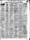 Gore's Liverpool General Advertiser Thursday 27 April 1826 Page 1