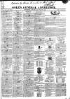Gore's Liverpool General Advertiser Thursday 29 June 1826 Page 1