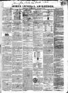 Gore's Liverpool General Advertiser Thursday 04 January 1827 Page 1