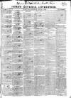 Gore's Liverpool General Advertiser Thursday 15 March 1827 Page 1
