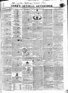 Gore's Liverpool General Advertiser Thursday 22 March 1827 Page 1