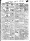 Gore's Liverpool General Advertiser Thursday 31 May 1827 Page 1